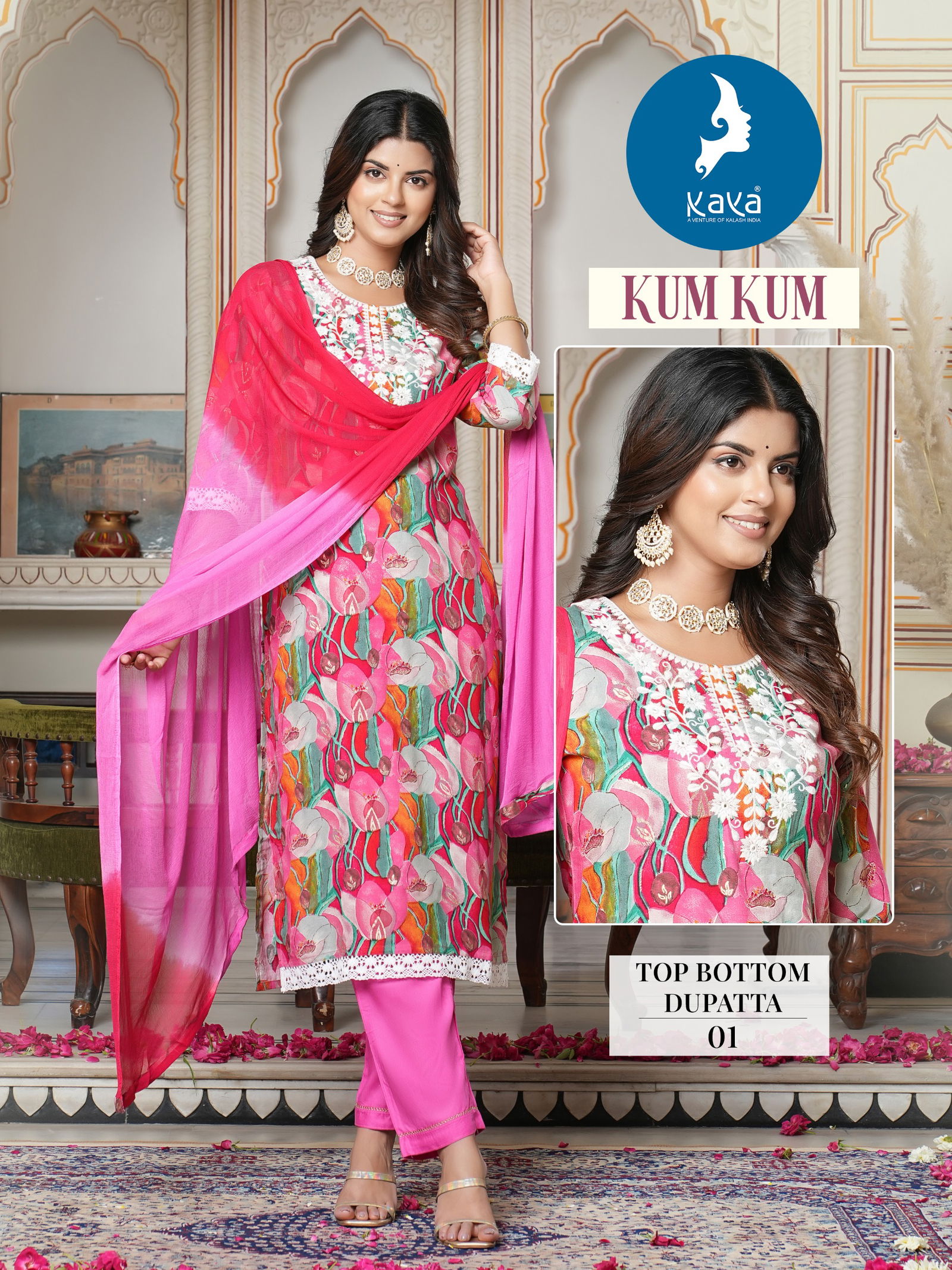 Kum Kum By Kaya Foil Printed Kurti With Bottom Dupatta Wholesale Shop In Surat